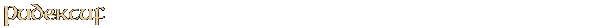 Contentbox headline